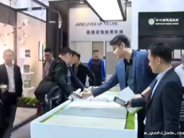 云博体育首页登陆入口