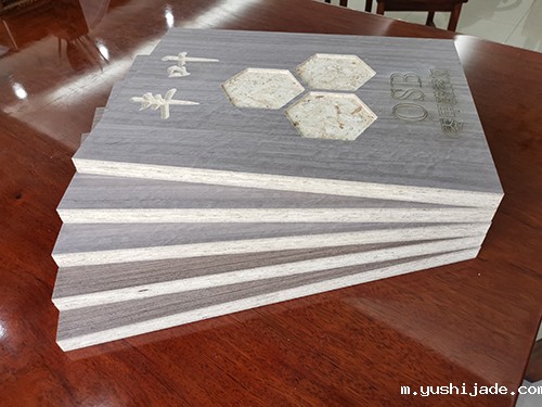 yushijade-OSB生态板