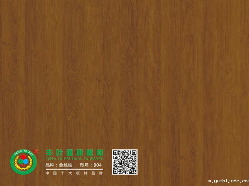 云博平台登录入口官网：使用实木生态板的优缺点怎样了解清楚呢？